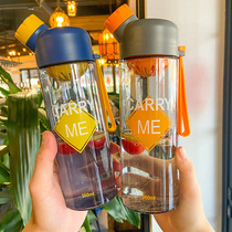 Korean creative elephant nose letter portable plastic cup tea compartment filter male and female students make tea cup couple water Cup