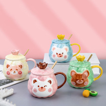 Speed Selling Hot Sell Amazon Day of the Ceramics Cup Milk Cup Breakfast Cup Small Bear Crown Cartoon Cup