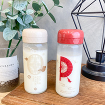 Guochao simple transparent borosilicate glass sealed leak-proof small outdoor sports cup student portable cup