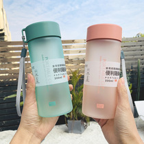 Korean tide frosted plastic cup portable outdoor sports water cup men and women students casual Cup