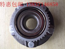 BAIC Magic speed S2S3H2H3M20 H3FS3L Front wheel axle head Front wheel core bearing axle head Front wheel accessories