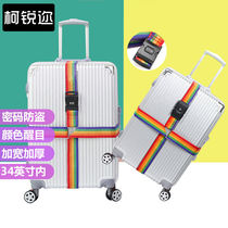 Creeer Cross Packing with Luggage Straps Travel Safety Cross Bundles with Luggage Belts Travel Trolley Cases