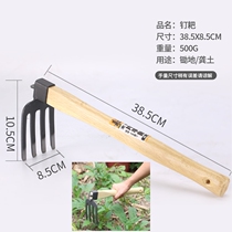 Digging soil personality head artifact Agricultural tools planing soil Household single hoe agricultural soil cultivation and seedling transfer short wooden handle dual-use wear-resistant