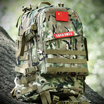 Dunlang outdoor tactical backpack Camouflage backpack rucksack mountaineering bag Army fan backpack male fishing attack bag 45L