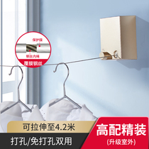 Cooler rope tension clothesline fixed buckle apartment Clothes Clothes Clothes Clothes floating window clothes God rope double line invisible new type