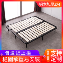 Simple double bed shelf Bed plate floor folding ribs frame support keel frame 1 8m household modern solid wood strip