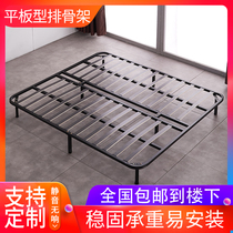 Simple double bed shelf 1 8 meters bed bottom plate support frame 1 5 meters tatami mat solid wood row frame household floor