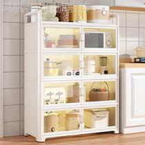 Kitchen Shelf Multi-layer Floorstanding Dustproof Leftover Storage Locker Style Dishes and Pans with Door Closet Side Cabinet