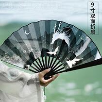 Ancient fan folding fan male Chinese wind dragon student domination black folding fan 30cm double-sided summer bamboo fan