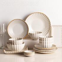 Japanese-style ceramic dish suit household with advanced dish dish dish dish dish dish to move new residential tableware Jongyi