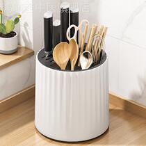 Rotating knife frame multi-functional countertop artifacts housekitchen knife chopstick cage integrated collection rack