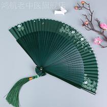 Fan summer with ancient air green folding fan with classical Chinese style of Chinese style folding small fan