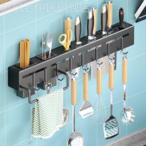 Hole-free kitchen hook wall hanging rod pot shovel kitchenware hanging rack spoon shovel receiver