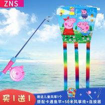 Kite children holding fishing rod kite breeze easy to fly Weifang new mini plastic kite goldfish butterfly