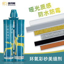 Beauty Stitches Tile Floor Tiles Special Glue Brands TOP HOME WATERPROOF AND MILDEW-PROOF FLOOR GAPS FILL OFFICIAL FLAGSHIP
