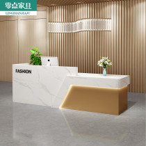 Simple modern cashier High-end atmosphere beauty salon Light luxury clothing Barber shop bar counter Company front desk reception desk
