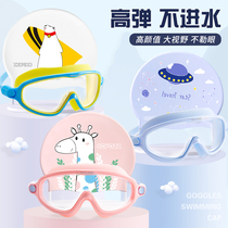 Silicone swimming cap ear protection hair care adult comfortable professional waterproof silicone cap fashion non-hair swimming goggles women