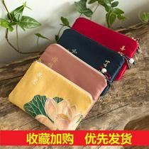 The elderly use a small wallet with coins the female coin purse the little grandmother the cloth art the mother the middle-aged ancient style to store and carry it with them