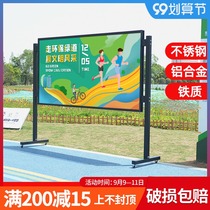 Mobile bulletin board stainless steel outdoor aluminum alloy large display board frame activity School community bulletin board bulletin board
