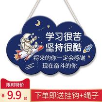 Encouraging learning of pendants learning is very hard insisting on cool ornaments that encourage children to learn