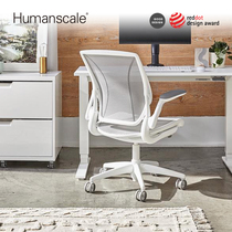 Humanscale excellent door set World ergonomic chair full net seat cushion Office Chair White computer chair