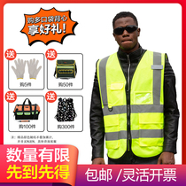 zojo custom reflective vest fluorescent waistcoat Luminous Traffic Safety Riding Sanitation Road Construction Coat