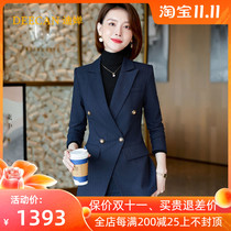 High-end big-name professional suit female 2021 autumn and winter New Korean version of temperament goddess fan general manager suit suit