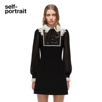 self-portrait 2021 autumn winter classic black diamond grid sequin lace tulle dress