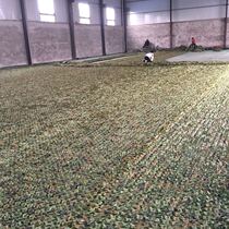 Anti-satellite anti-aerial photography camouflage net green sunshade net outdoor forest camouflage net Greening anti-counterfeiting net cloth