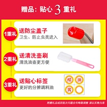 (With baffle to prevent oil leakage) Household oil pot stainless steel ash oil bottle kettle kitchen supplies seasoning box