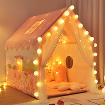 Ouch baby childrens tent indoor home game house girl princess room baby Castle small house toy House