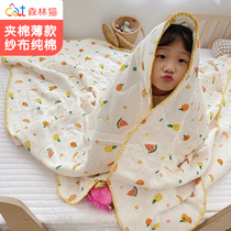 Newborn baby quilt air conditioning quilt gauze clip cotton quilt cover spring and autumn children summer cool quilt super soft small quilt