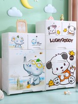 Thickened storage cabinet drawer type baby locker baby wardrobe home living room plastic finishing chest of drawers