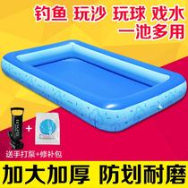 Thickened childrens fishing pond beach pool toy pool Cassia pool thick inflatable sand pool swimming pool