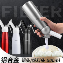 Cream Gun Commercial Jet Gun Snow Top Siphon Bottle Grab Bubble Bubble Cylinder Cylinder Cream Foamer Spray Gun