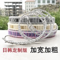 Widening plus coarse non-slip windproof clothesline Quilt Drying Rope Outdoor Hostel Travel Clotheshorse Portable Clotheshorse