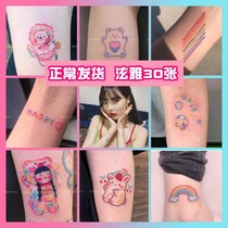 Color cartoon Hyuna ins wind smiley face tattoo stickers waterproof long-lasting cute girl finger tattoo stickers 30 sheets