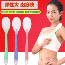 Meridians clapping lengthened silicone Silicone Pat health pat Pat Beats for a healthy pat on the back of the body Slap Back Body