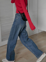 Large size plus velvet wide leg jeans women autumn and winter mm fat high waist thin pants suitable for pear-shaped body thick legs