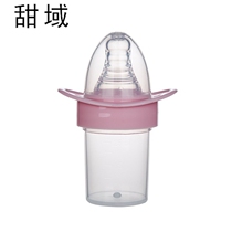 Baby feeding medicine drinking water feeder baby newborn child child straw medicine small drip tube anti-choking artifact