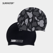 Adult not long hair waterproof cap ear protection fashion swimming sports equipment printed silicone swimming cap for men and women