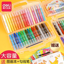 Del Crayon Oil Painting Stick Children Safe and Tasteless Washable 36 Color Water-soluble Crayon Set Not Dirty Hand Color Pen