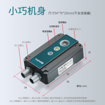 Thermal imaging night vision device Infrared thermal sensor Thermal floor heating water power leakage detection Industrial fire thermometer