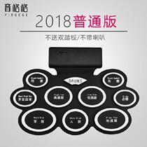 Tong roll electronic organ practice pad 5 drum set portable electronic drum drum 5 CYM drum drum drum hammer electric sound