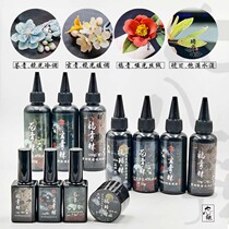 Heat Shrink Sheet Diamond Seal Layer Drop Glue Mirror Light Matt resistant to yellowwear Artisanal Diy Material 78 Spicy