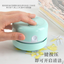 Desktop cleaner student electric small keyboard chip suction machine automatic cleaning eraser pencil debris mini table