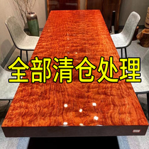 Baffa Okan solid wood large board tea table Workbench log tea table Tea Board mahogany pineapple grid book table 1 8 meters 2