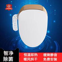 Universal TOTO Smart Toilet Cover CSW718B 728B CSW719B 729B SW784B SW782B