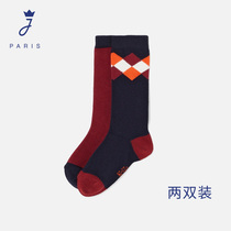 Jacadi) Arkadi French spring summer new boys big boy cotton socks set 2027831