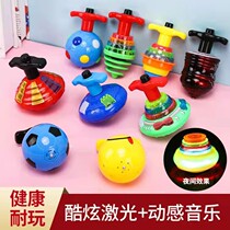 Boy girl children Toys toys Music luminous tops Magic rotating Cartoon Seven colorful flash tops Showering Sources